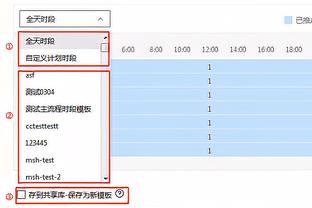 ?菲尔米诺遇17场进球荒，上次进球是本赛季沙特联首轮